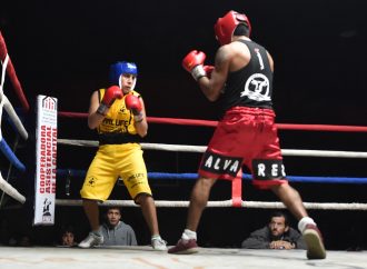BOXEO AMATEUR EN CERRILLOS