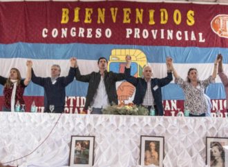 Urtubey reafirmó su vocación de seguir liderando el PJ salteño