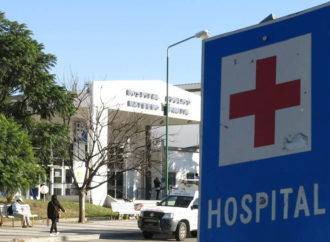 Servicios de salud trabajarán con guardias en los feriados de carnaval
