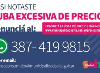 Podes consultar «precios máximos” a través de la web: Gobierno de la Ciudad