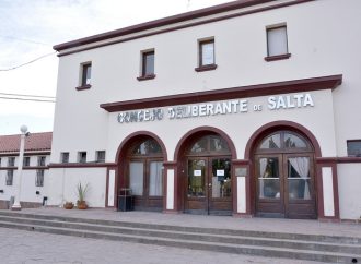 El lunes se izará la bandera de la República Bolivariana de Venezuela en los mástiles del CD