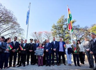 Madile participó del acto por el 201º aniversario de la Independencia del Estado Plurinacional de Bolivia