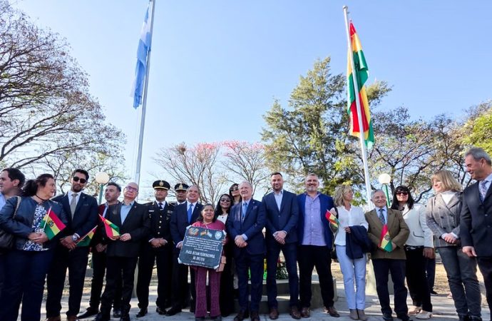 Madile participó del acto por el 201º aniversario de la Independencia del Estado Plurinacional de Bolivia